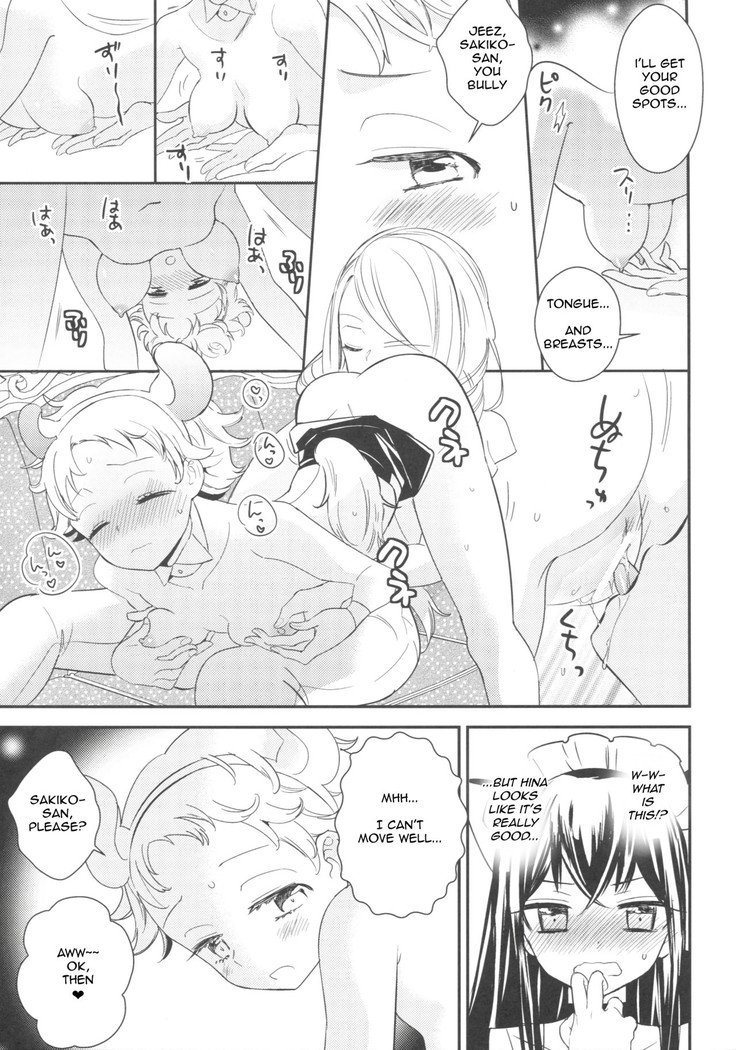 Tachi Masshigura ~Neko Cafe Yuri Goudou~