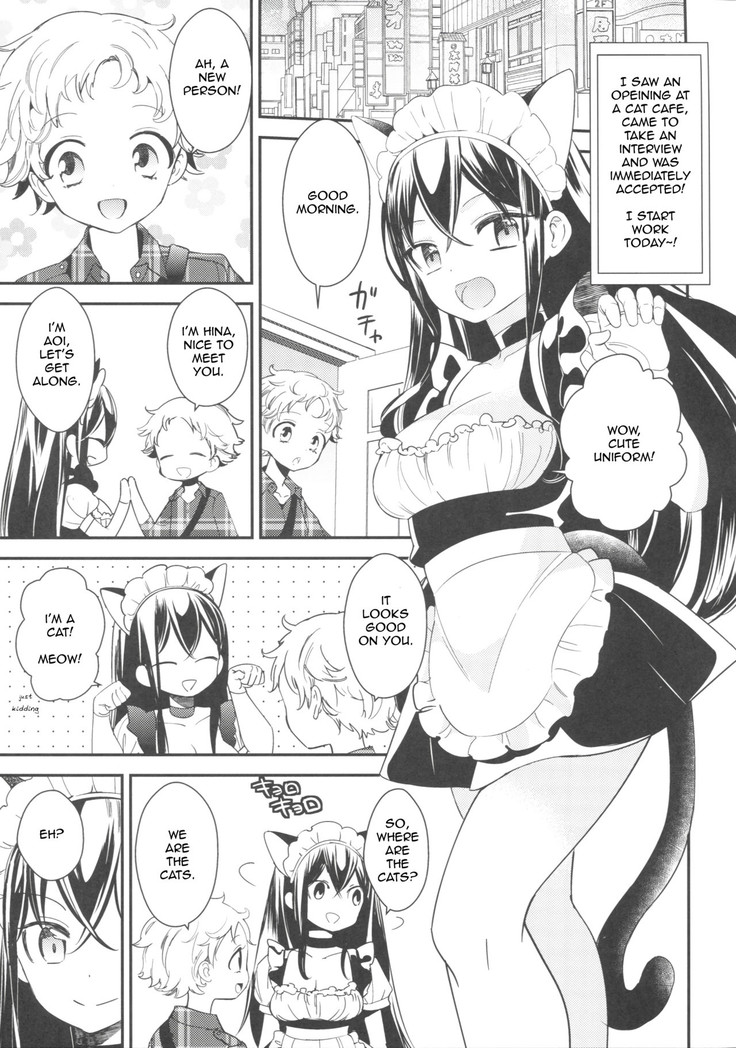 Tachi Masshigura ~Neko Cafe Yuri Goudou~