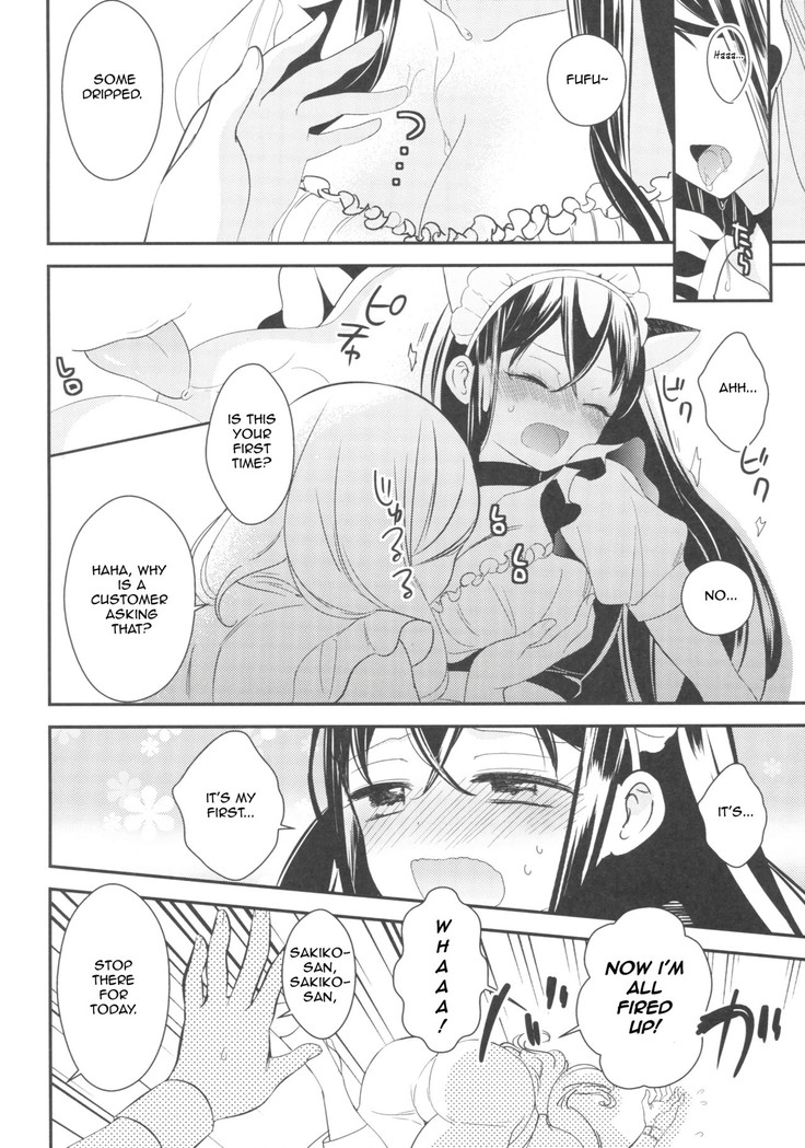 Tachi Masshigura ~Neko Cafe Yuri Goudou~