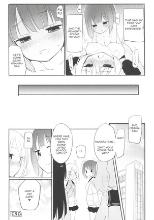 Tachi Masshigura ~Neko Cafe Yuri Goudou~ Page #16