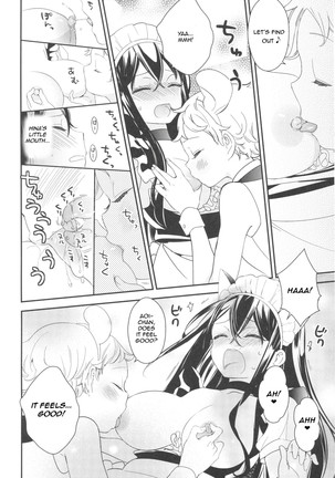 Tachi Masshigura ~Neko Cafe Yuri Goudou~ - Page 29