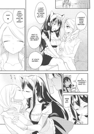 Tachi Masshigura ~Neko Cafe Yuri Goudou~ Page #20