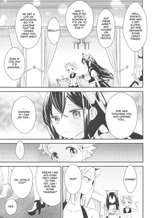 Tachi Masshigura ~Neko Cafe Yuri Goudou~ Page #26