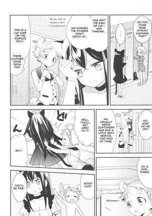 Tachi Masshigura ~Neko Cafe Yuri Goudou~ Page #19