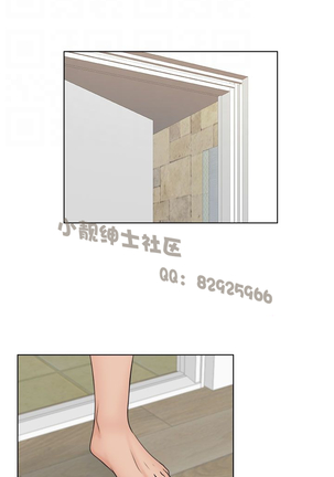 俏妞咖啡馆1-30 Page #624