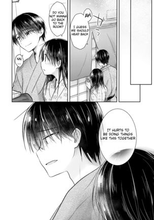 Otomari Sex 1.5 - Page 15