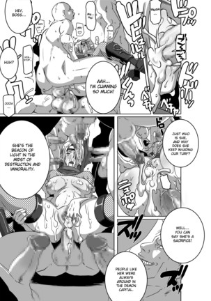 SACRIFICE HEROES - Sex Ninja Misogi - Page 27