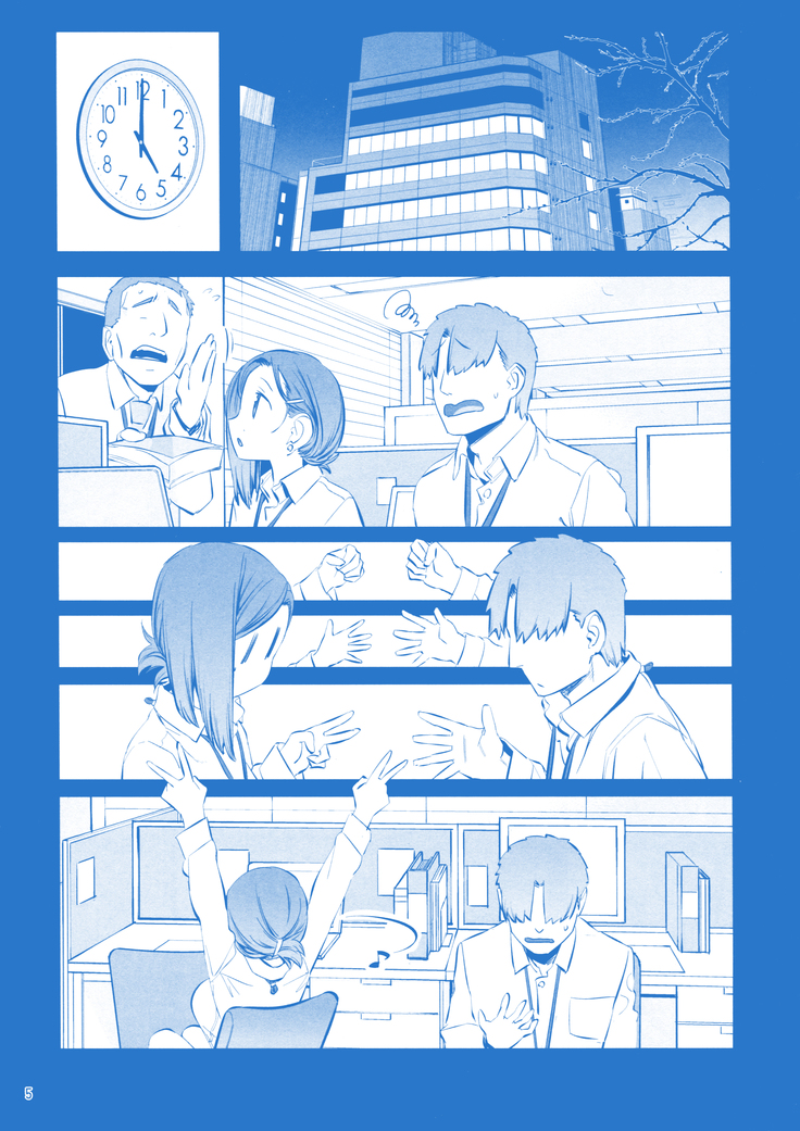 Getsuyoubi no Tawawa Sono IX
