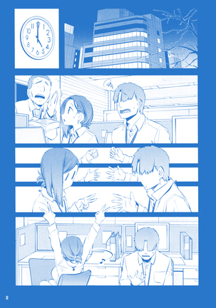 Getsuyoubi no Tawawa Sono IX Page #69
