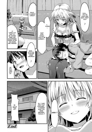 Long Homestay Page #20