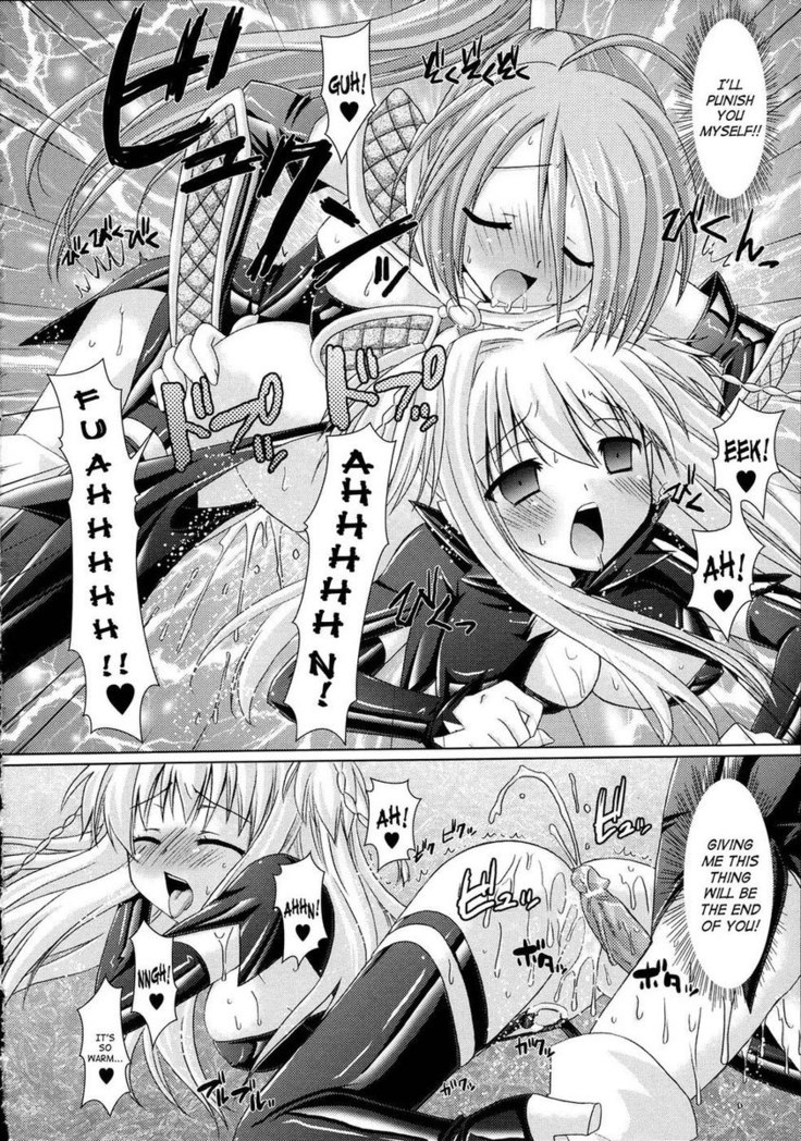 Brandish Chapter 6