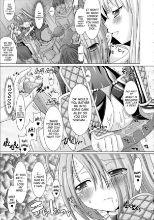 Brandish Chapter 6 Page #13