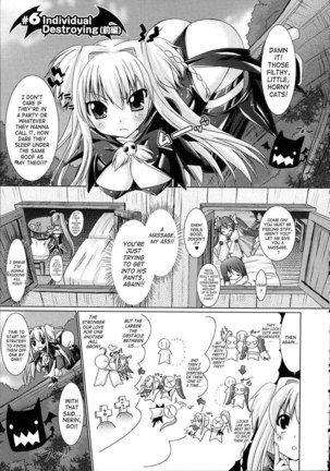 Brandish Chapter 6 - Page 1