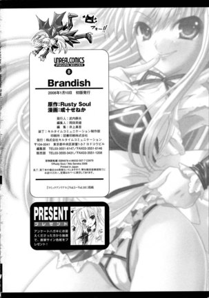 Brandish Chapter 6 Page #32