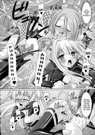 Brandish Chapter 6 Page #18