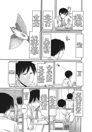 Toki & Meki: Sexual Breaths in a Time-Frozen World - Ch 1 Page #7