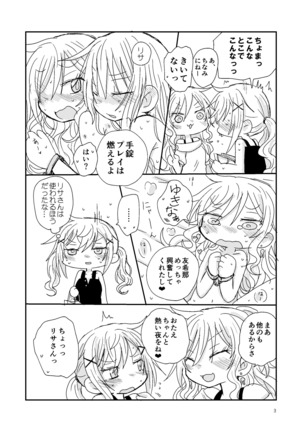 Image 4817985