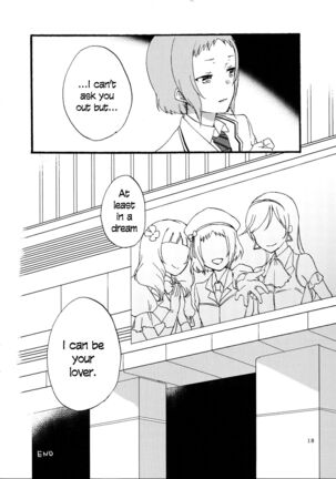 Yume to Gen to Rum Raisin | Dreams, Reality and Rum Raisin - Page 18