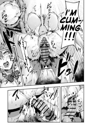 Nitchoku Wa Micro Bikini De | The Class Duty Is Done in Micro-Bikinis 1-4 - Page 20