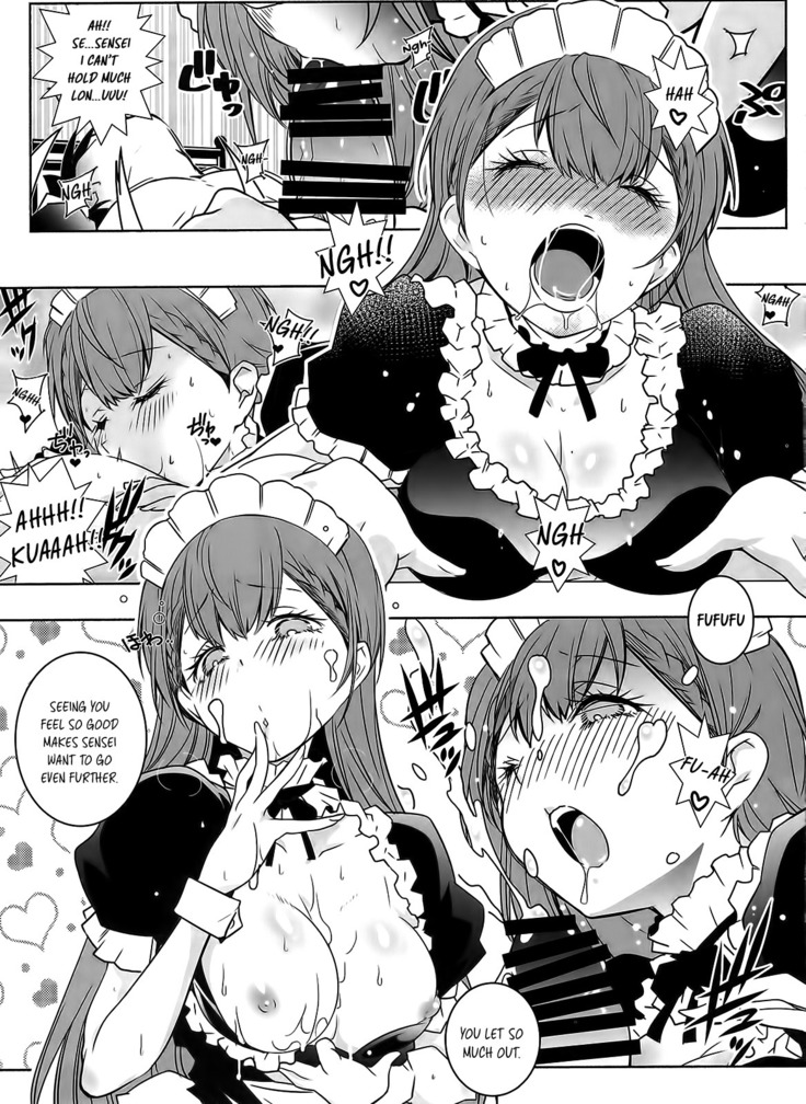 Shiri to Souji to Unajuu to