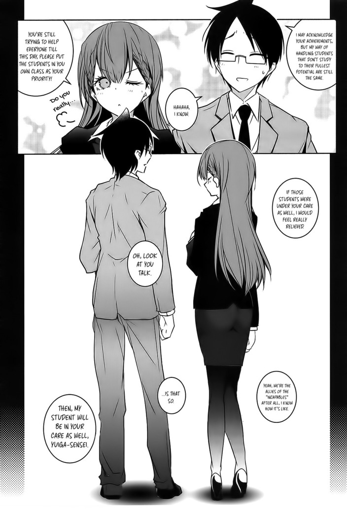 Shiri to Souji to Unajuu to
