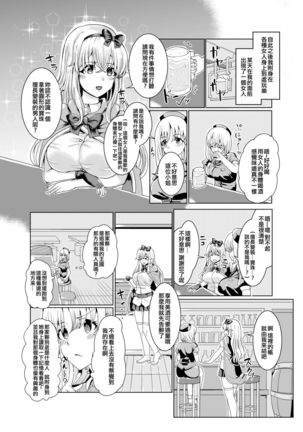 Image 8455295
