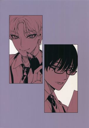 Otoko ni dake Saku Mesu no Hana Page #29