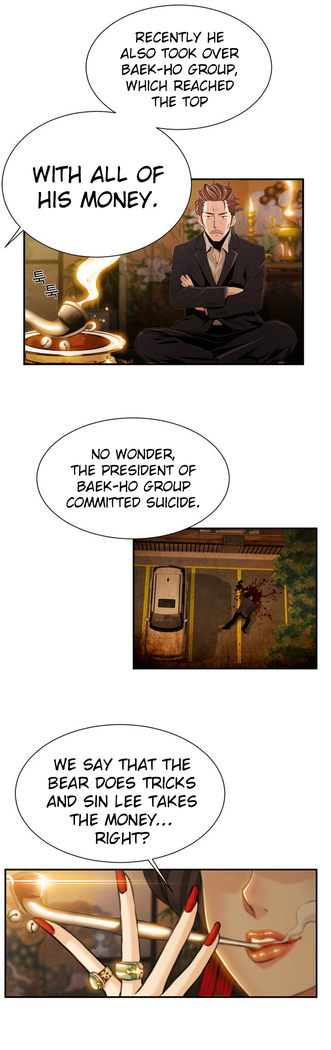 Kill the Dead Bastard Ch.0-15
