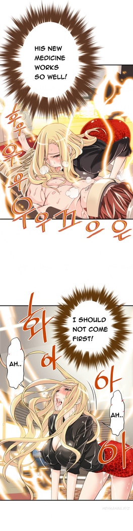 Kill the Dead Bastard Ch.0-15