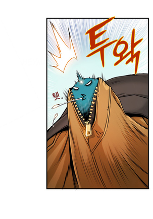 Kill the Dead Bastard Ch.0-15 Page #229