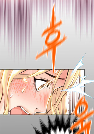 Kill the Dead Bastard Ch.0-15 Page #122
