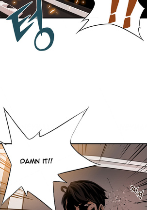 Kill the Dead Bastard Ch.0-15 Page #428