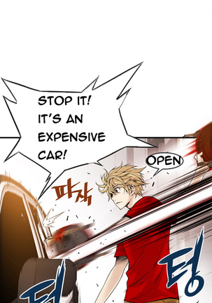 Kill the Dead Bastard Ch.0-15 Page #432