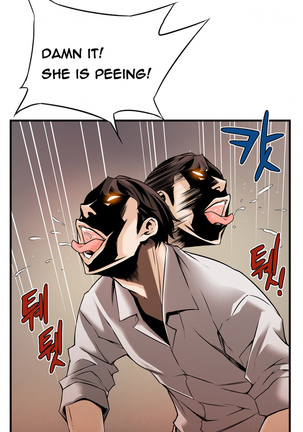 Kill the Dead Bastard Ch.0-15 Page #421