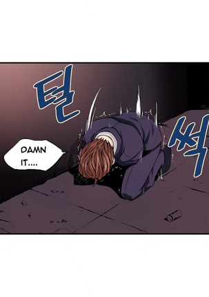 Kill the Dead Bastard Ch.0-15 Page #348