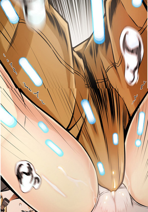 Kill the Dead Bastard Ch.0-15 Page #226