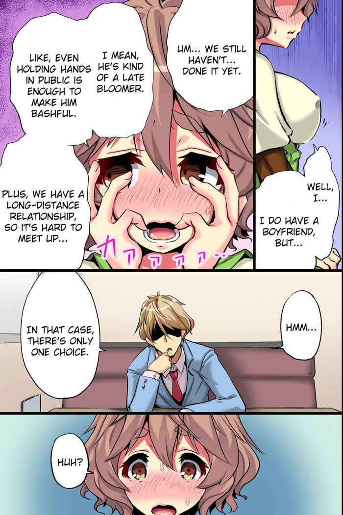 Ore no Shiranai Kanojo. Shojo no Ero Mangaka ga Micchaku Shuzai de Onna ni Mezameta Hanashi | My Girlfriend's Secret: A Story About a Virgin Ero Mangaka Who Awakens to Womanhood by Doing Reference Material Research for Her Work