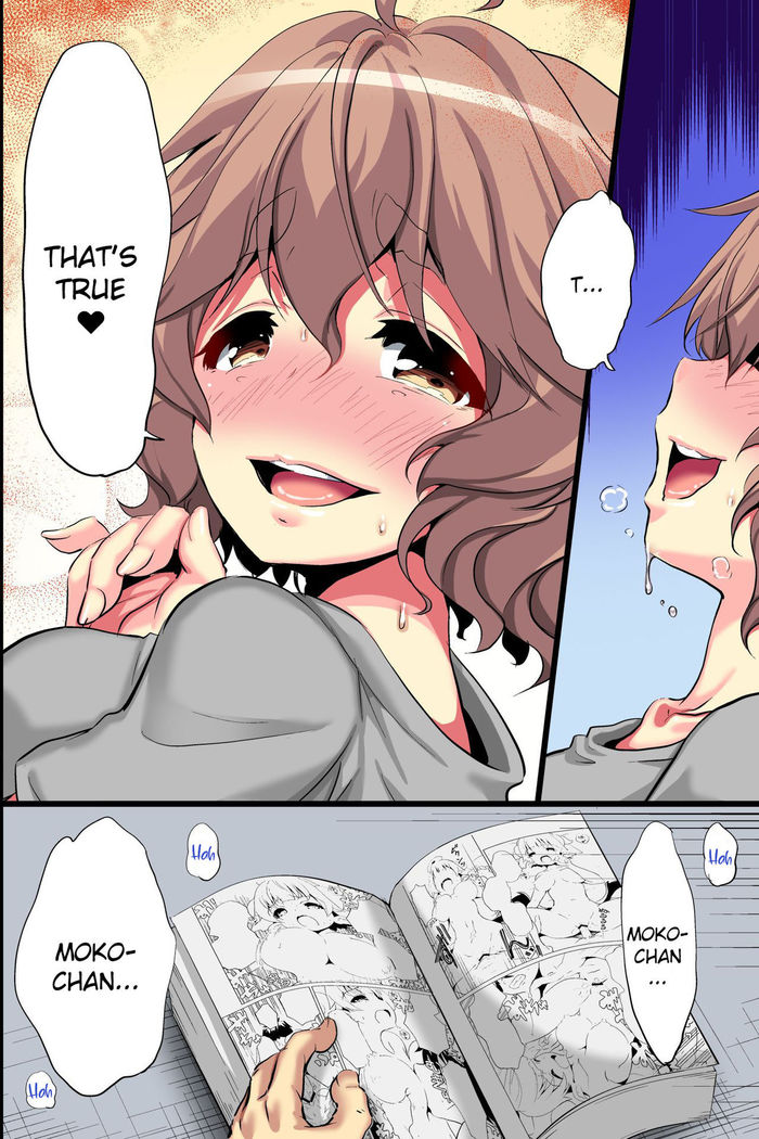 Ore no Shiranai Kanojo. Shojo no Ero Mangaka ga Micchaku Shuzai de Onna ni Mezameta Hanashi | My Girlfriend's Secret: A Story About a Virgin Ero Mangaka Who Awakens to Womanhood by Doing Reference Material Research for Her Work