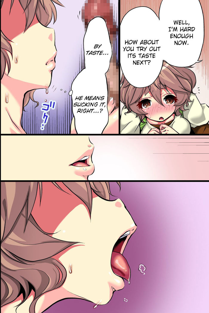 Ore no Shiranai Kanojo. Shojo no Ero Mangaka ga Micchaku Shuzai de Onna ni Mezameta Hanashi | My Girlfriend's Secret: A Story About a Virgin Ero Mangaka Who Awakens to Womanhood by Doing Reference Material Research for Her Work