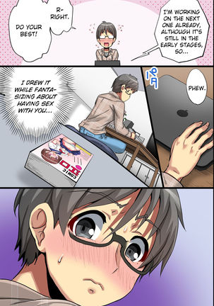 Ore no Shiranai Kanojo. Shojo no Ero Mangaka ga Micchaku Shuzai de Onna ni Mezameta Hanashi | My Girlfriend's Secret: A Story About a Virgin Ero Mangaka Who Awakens to Womanhood by Doing Reference Material Research for Her Work - Page 21