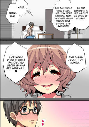 Ore no Shiranai Kanojo. Shojo no Ero Mangaka ga Micchaku Shuzai de Onna ni Mezameta Hanashi | My Girlfriend's Secret: A Story About a Virgin Ero Mangaka Who Awakens to Womanhood by Doing Reference Material Research for Her Work - Page 20