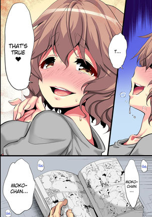Ore no Shiranai Kanojo. Shojo no Ero Mangaka ga Micchaku Shuzai de Onna ni Mezameta Hanashi | My Girlfriend's Secret: A Story About a Virgin Ero Mangaka Who Awakens to Womanhood by Doing Reference Material Research for Her Work - Page 24