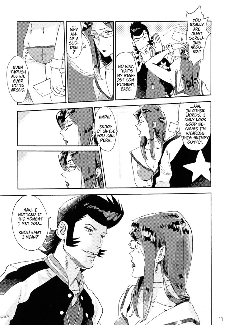 VIP Room e Youkoso! -- Welcome to the VIP-room!