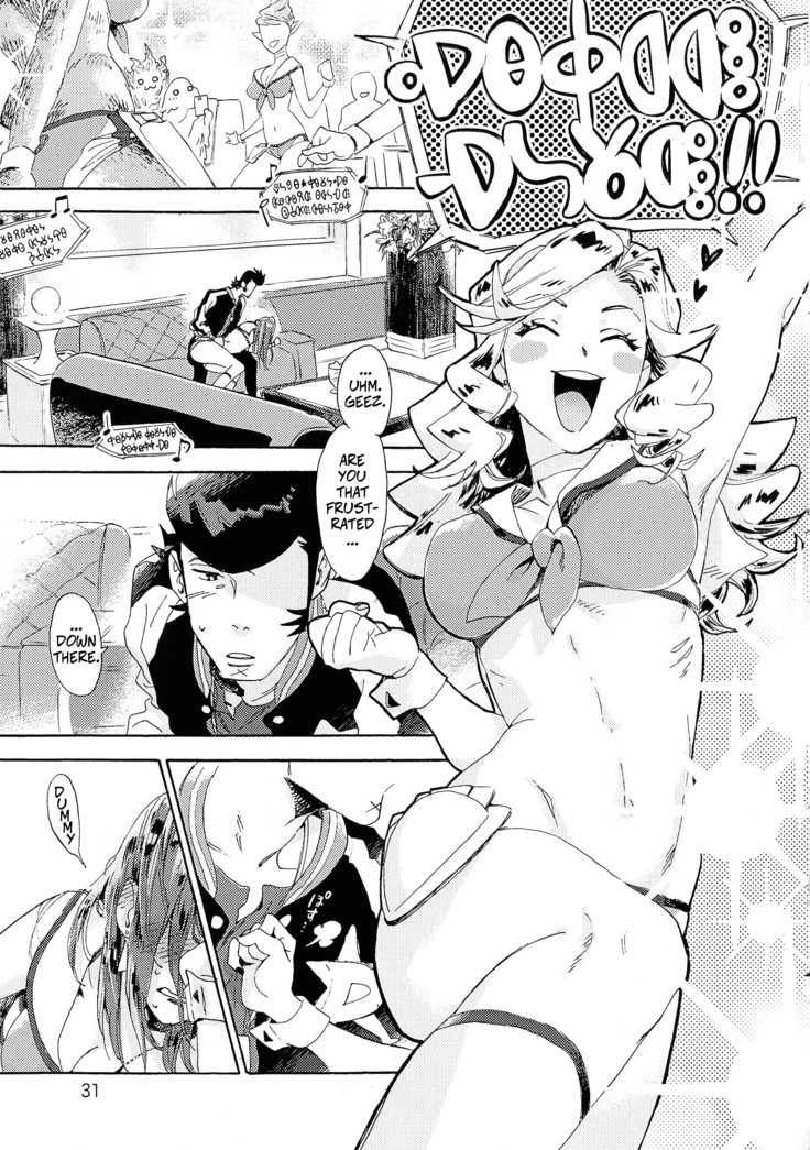 VIP Room e Youkoso! -- Welcome to the VIP-room!