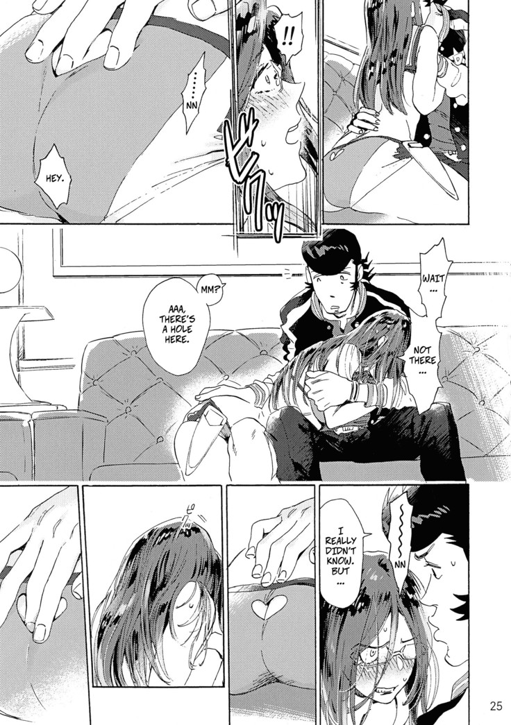 VIP Room e Youkoso! -- Welcome to the VIP-room!