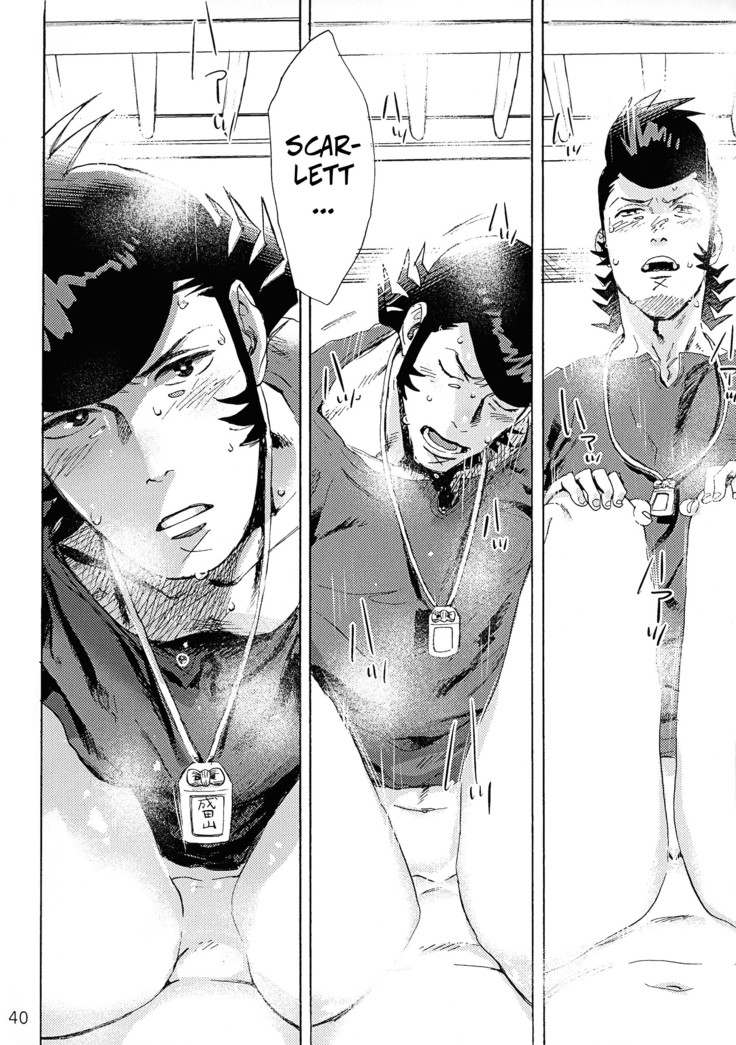 VIP Room e Youkoso! -- Welcome to the VIP-room!