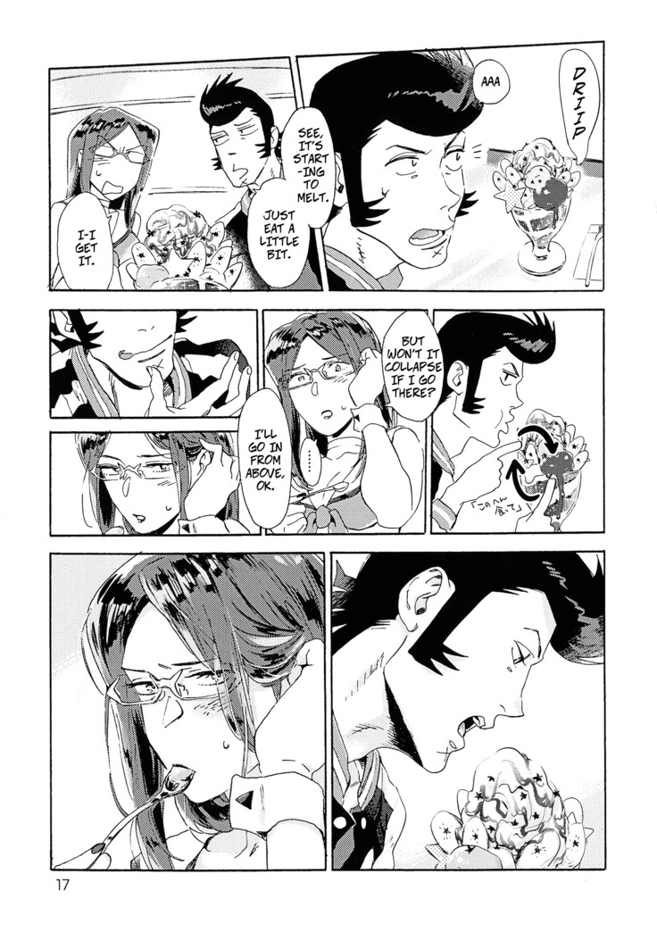 VIP Room e Youkoso! -- Welcome to the VIP-room!