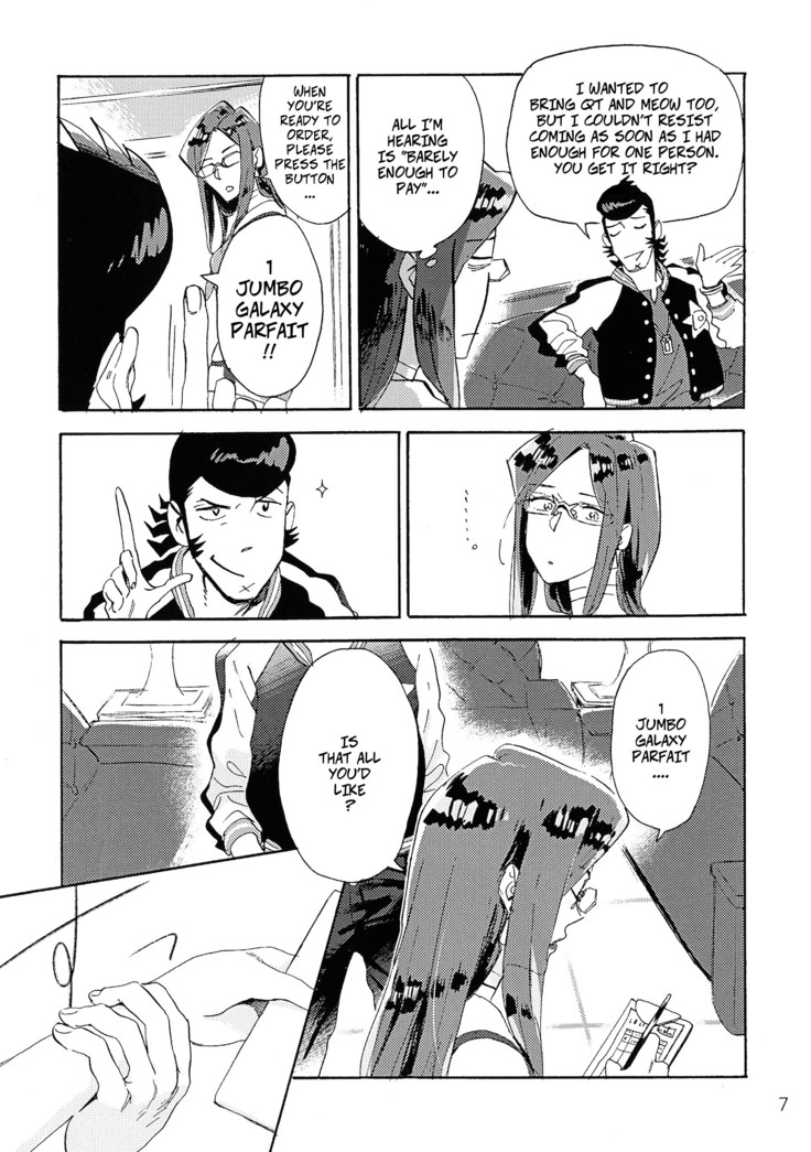 VIP Room e Youkoso! -- Welcome to the VIP-room!