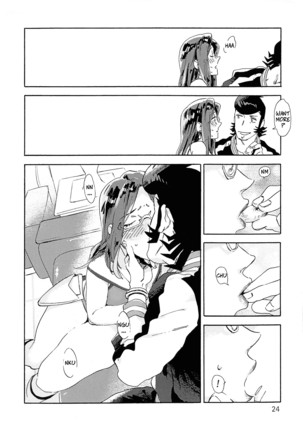 VIP Room e Youkoso! -- Welcome to the VIP-room! Page #23