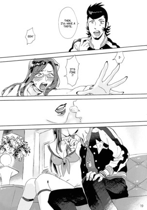 VIP Room e Youkoso! -- Welcome to the VIP-room! Page #18
